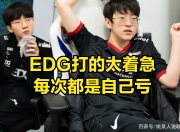 海星体育- doinb去哪个战队了2025 