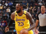 海星直播-关于詹姆斯在篮网比赛中赛事规则更新，赛事规则更新引发热议！的信息