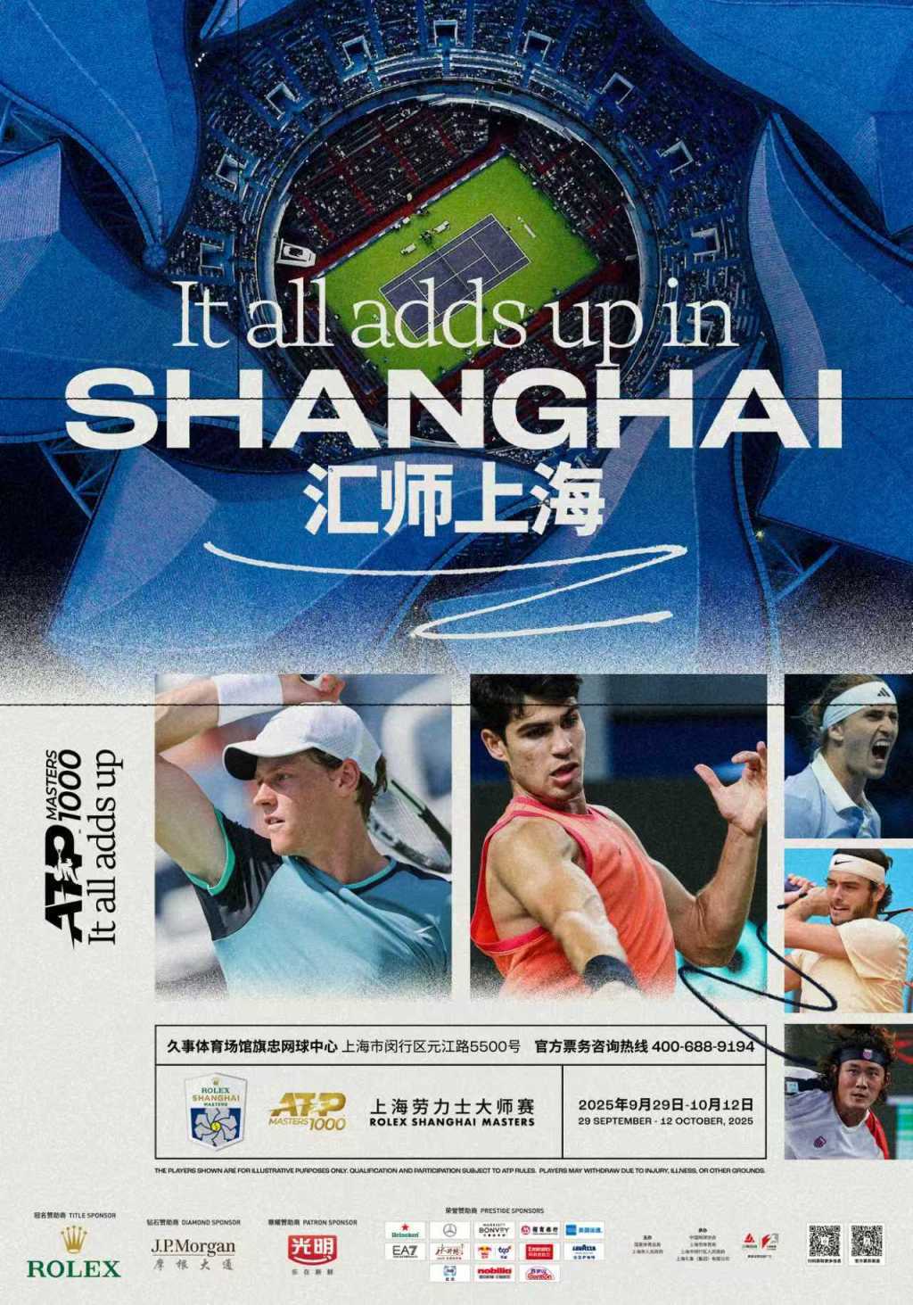 包含国际比赛日上海久事战术微调:全明星赛节点到来,震撼外界,赛程密集仍需轮换的词条 包含国际比赛日上海久事战术微调:全明星赛节点到来,震撼外界,赛程密集仍需轮换的词条